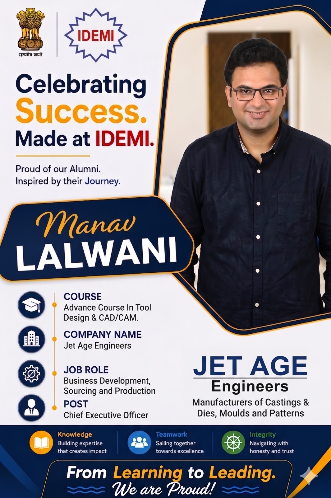 Manav Lalwani - Alumni Success Story